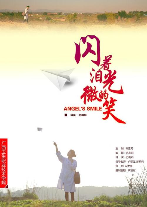 哪里能买到查尔斯达尔文大学文凭毕业证